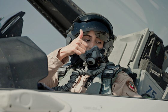 Mariam Al Mansouri